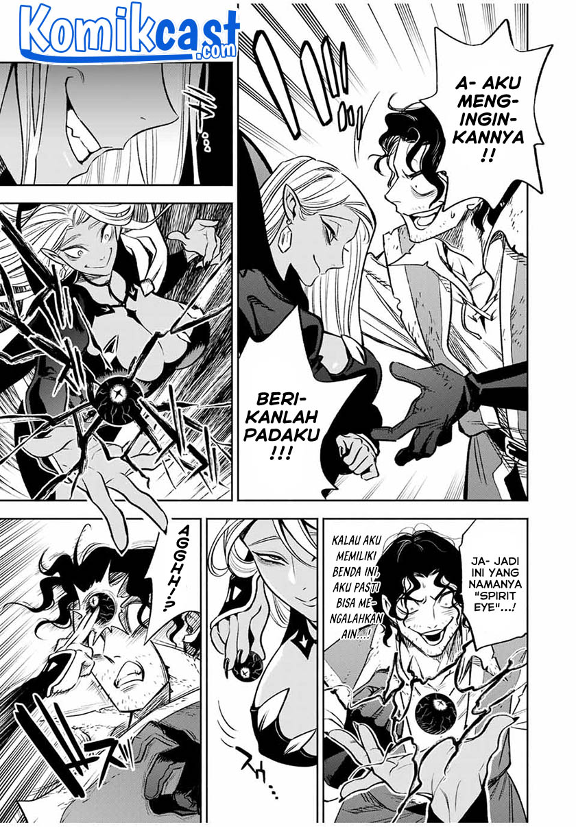The Unfavorable Job “Appraiser” Is Actually the Strongest Chapter 20.2 Gambar 4