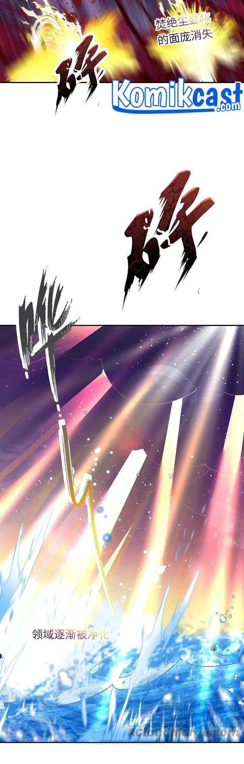 Against the Gods Chapter 425 Gambar 50