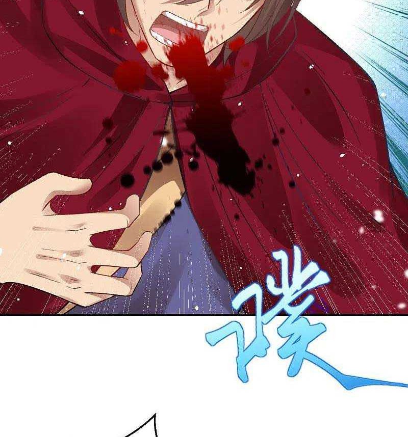 Against the Gods Chapter 425 Gambar 53