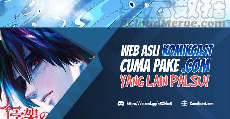 Against the Gods Chapter 425 Gambar 75