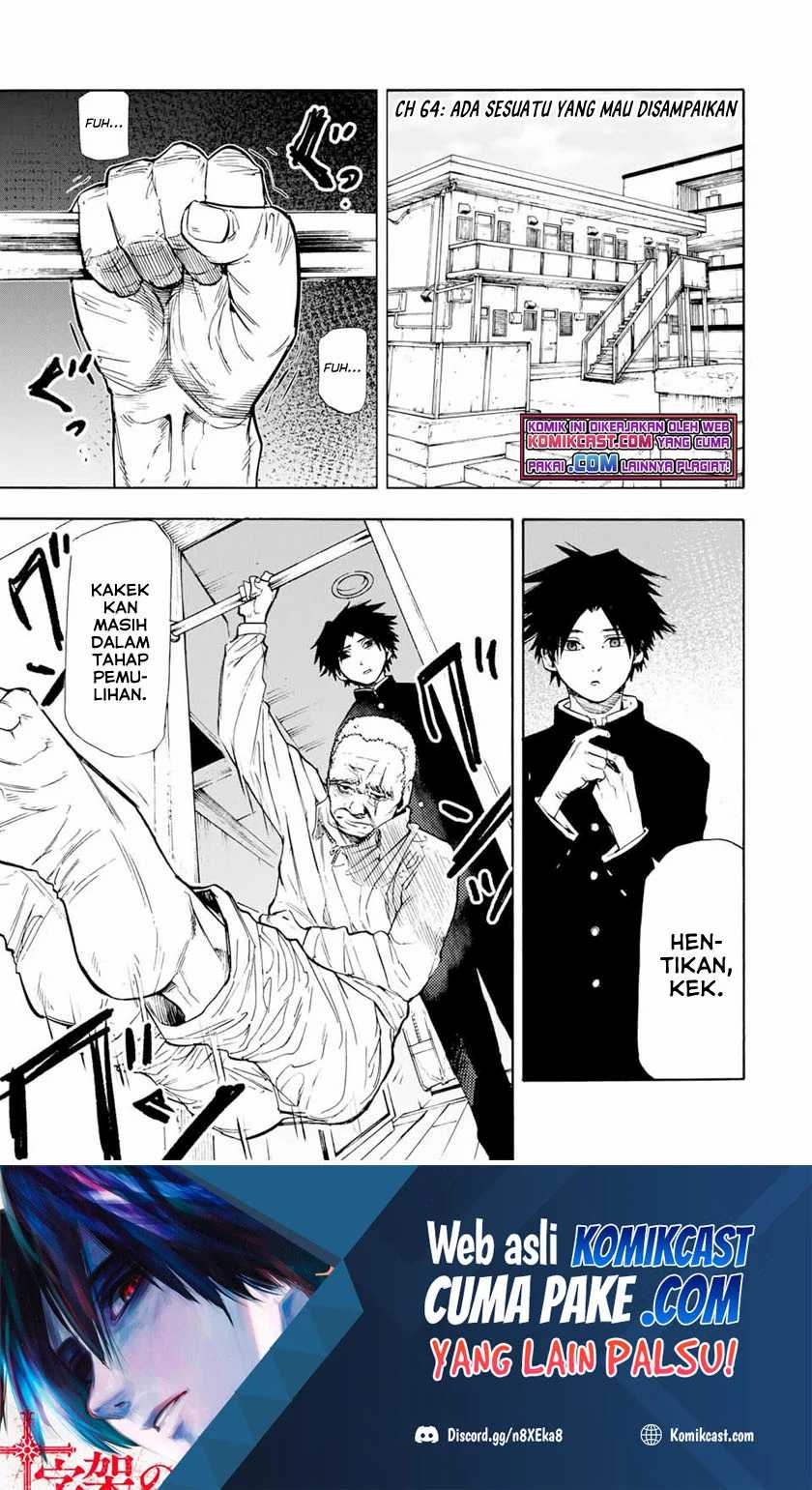 Baca Juujika no Rokunin Chapter 64 Gambar 2