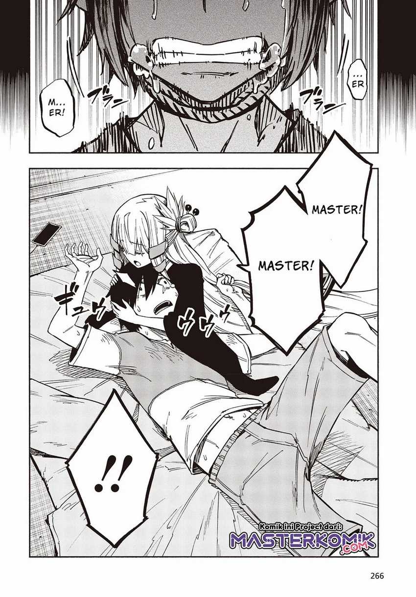 Kagekuri Kitan Chapter 08.1 Gambar 3