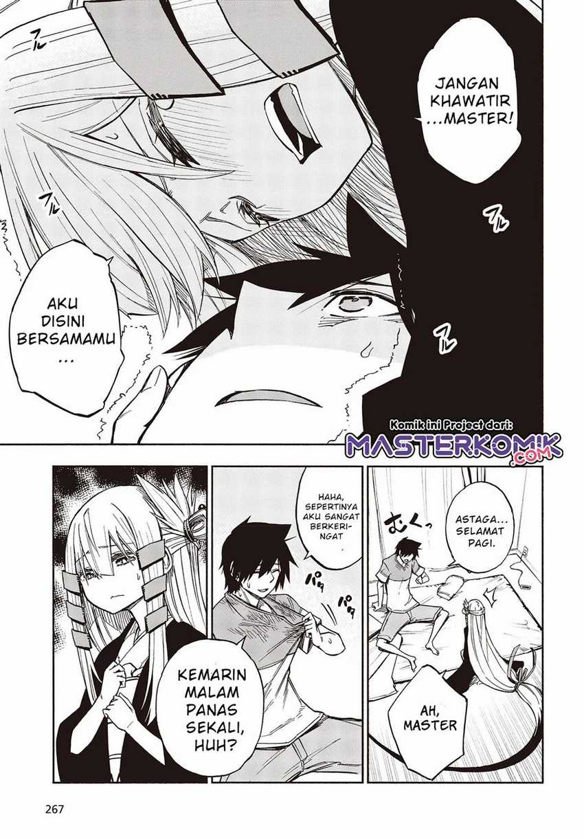 Kagekuri Kitan Chapter 08.1 Gambar 4