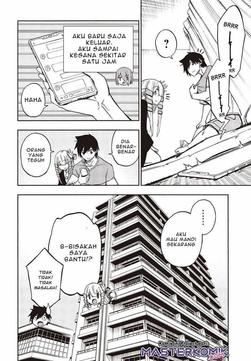 Kagekuri Kitan Chapter 08.1 Gambar 5