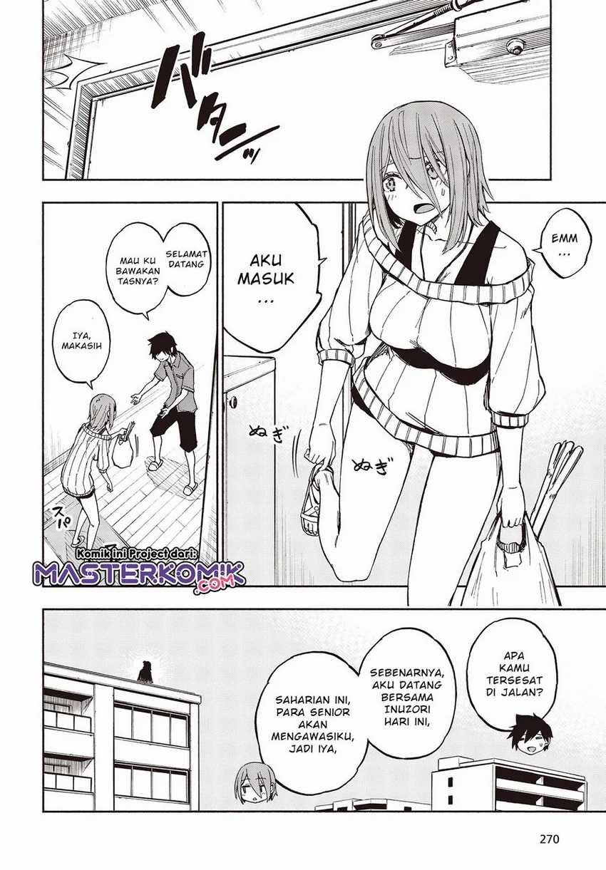 Kagekuri Kitan Chapter 08.1 Gambar 7