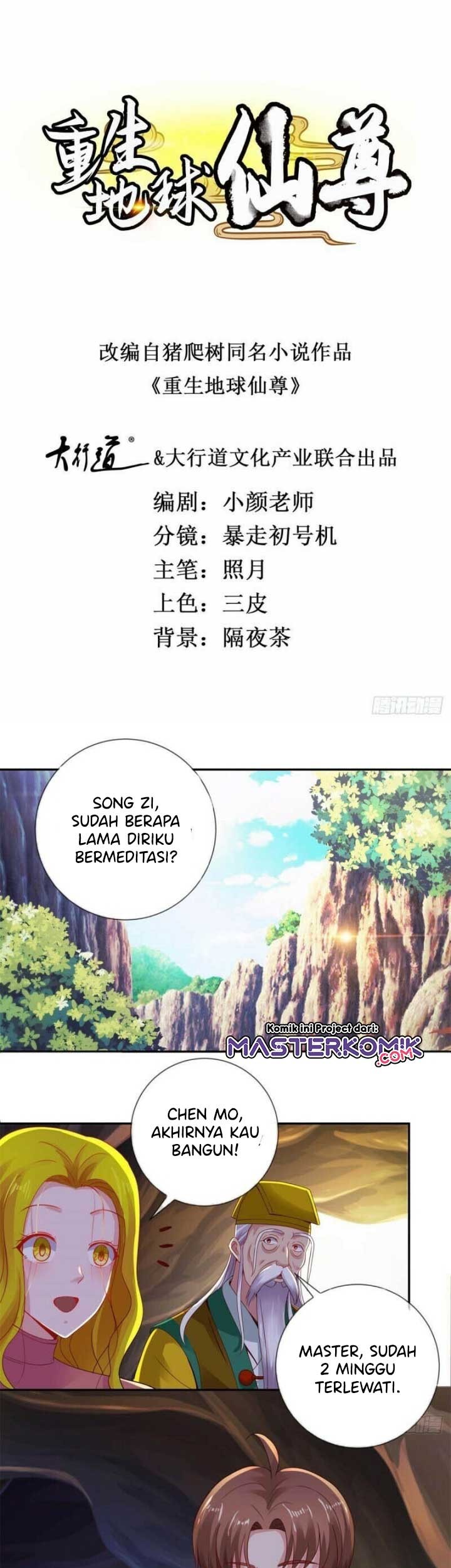 Baca Rebirth of The Earth Immortal Venerable Chapter 74 Gambar 2
