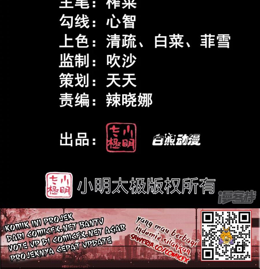 Become A God Chapter 18 Gambar 3