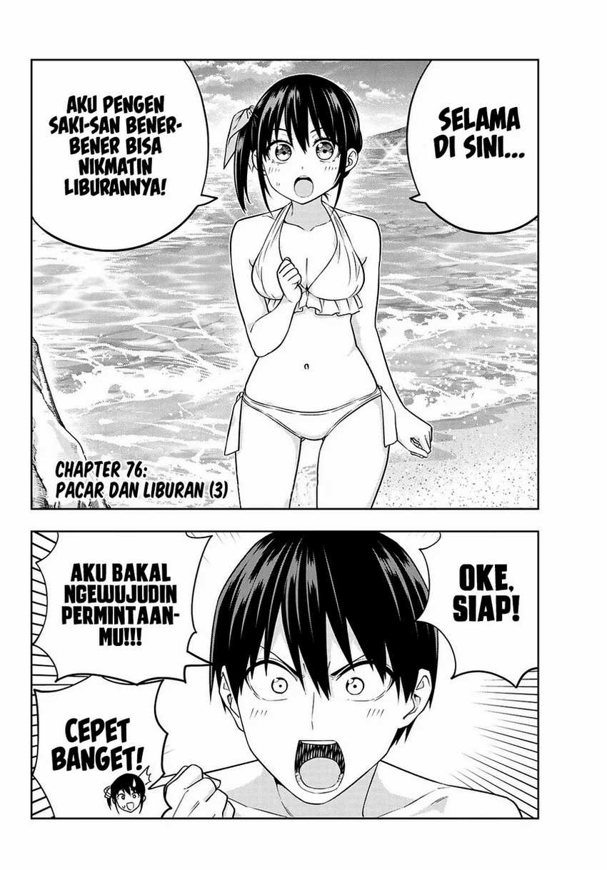 Kanojo mo Kanojo Chapter 76 Gambar 4