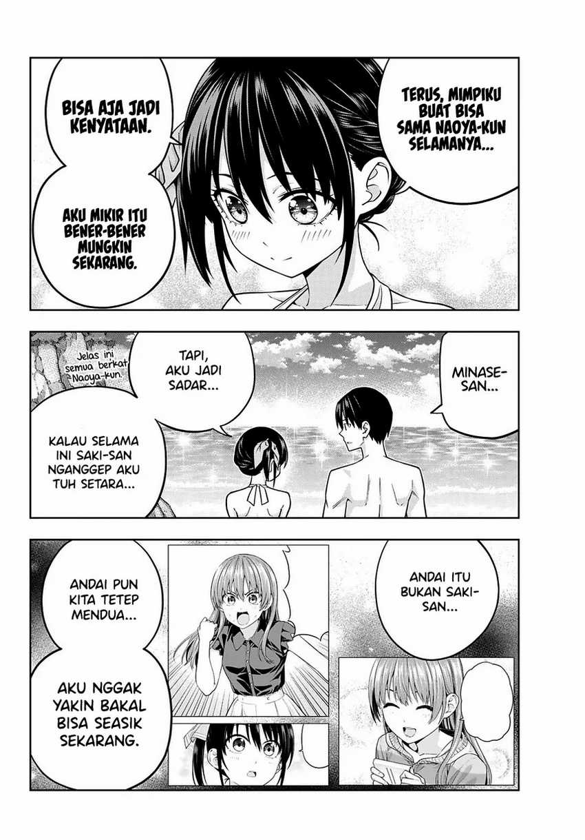 Kanojo mo Kanojo Chapter 76 Gambar 6