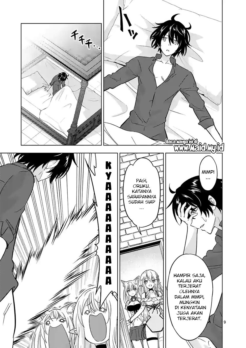 Shijou Saikyou Orc-san no Tanoshii Tanetsuke Harem Zukuri Chapter 72 Gambar 11