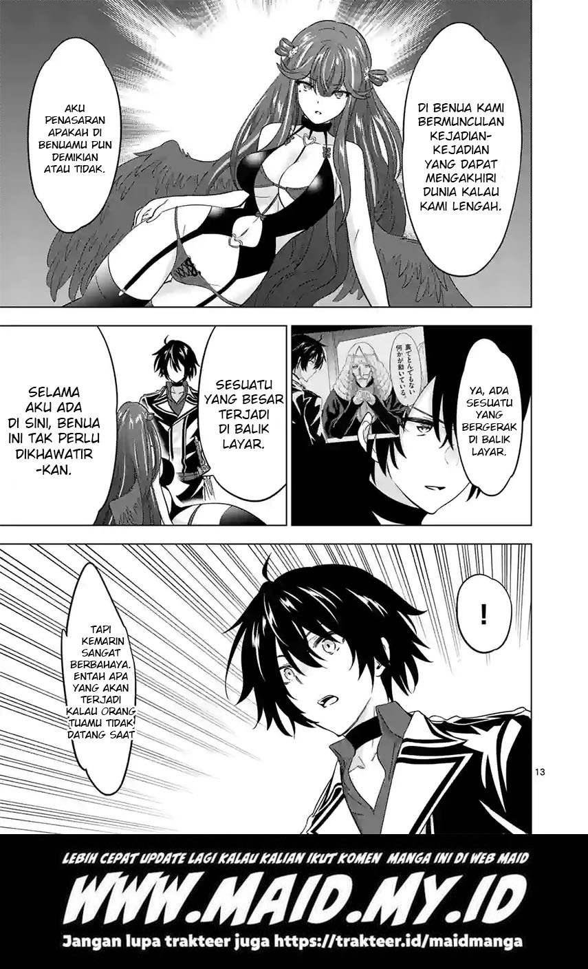 Shijou Saikyou Orc-san no Tanoshii Tanetsuke Harem Zukuri Chapter 72 Gambar 15