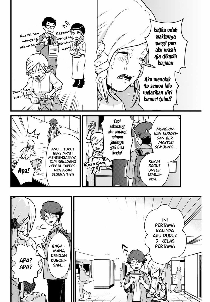 Tonari no Kuroki-san wa Nomu to Yabai Chapter 10 Gambar 10