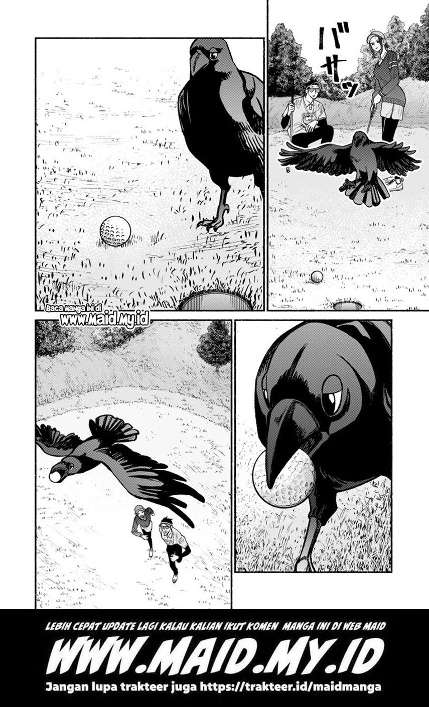 Gokushufudou: The Way of the House Husband Chapter 68 Gambar 16