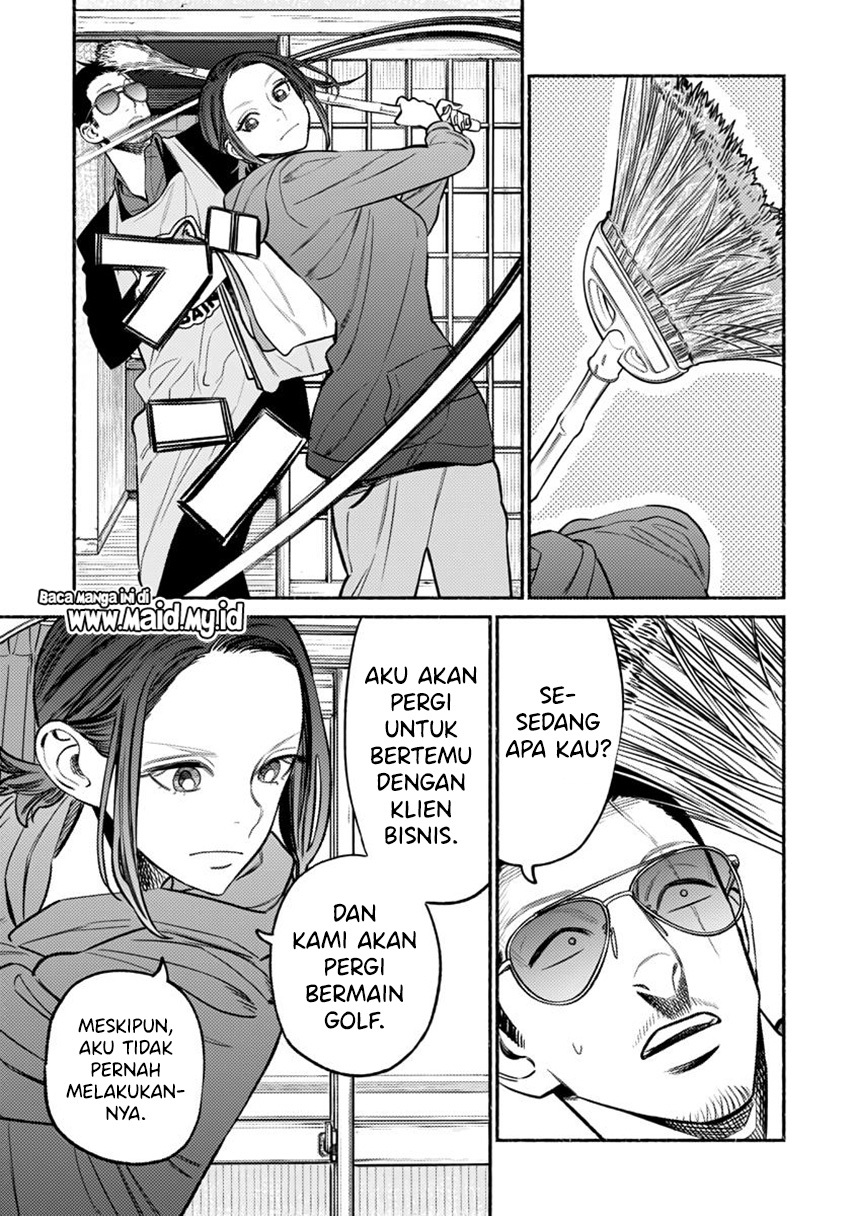 Gokushufudou: The Way of the House Husband Chapter 68 Gambar 3