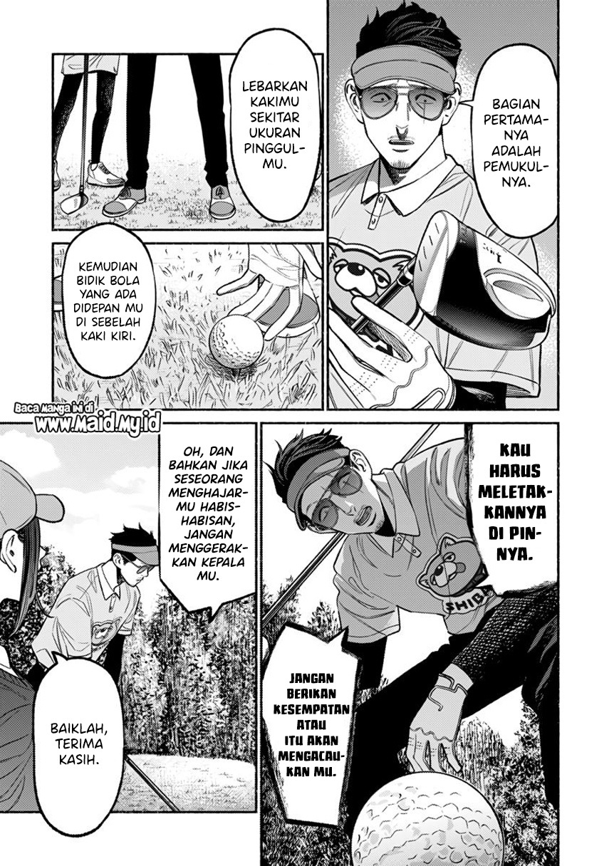 Gokushufudou: The Way of the House Husband Chapter 68 Gambar 7
