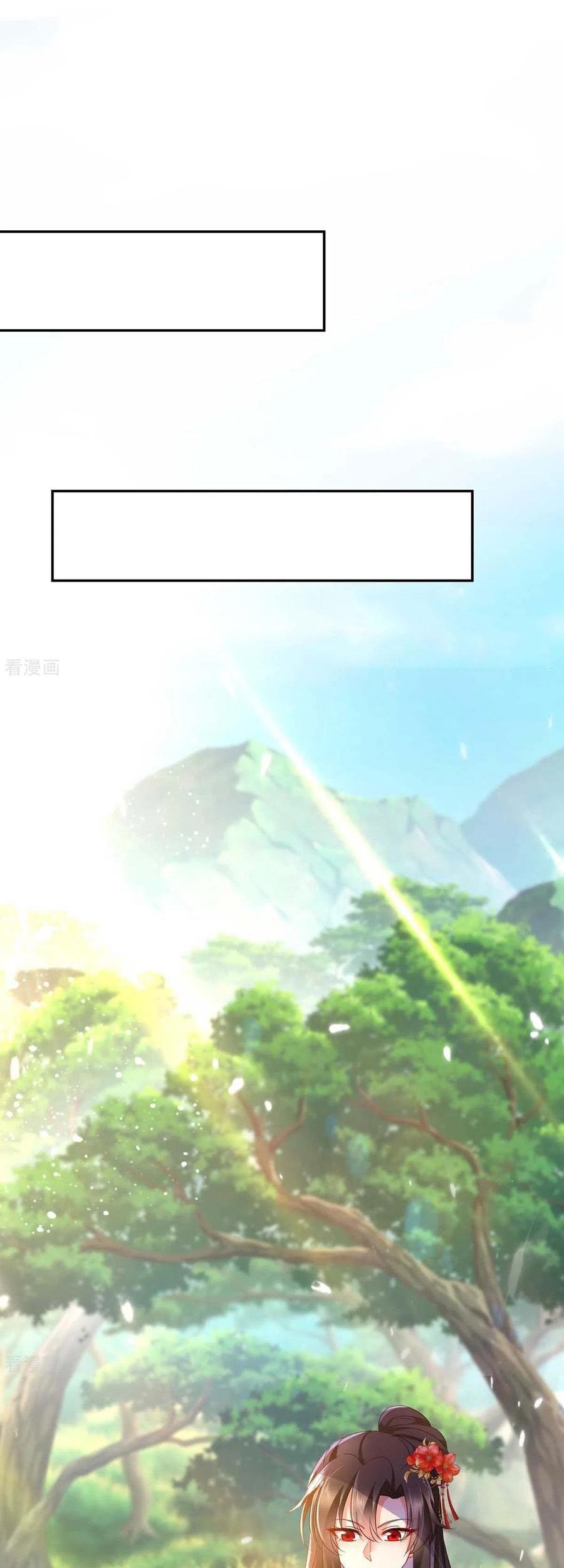 Miss Nine Doctor Chapter 121 Gambar 22