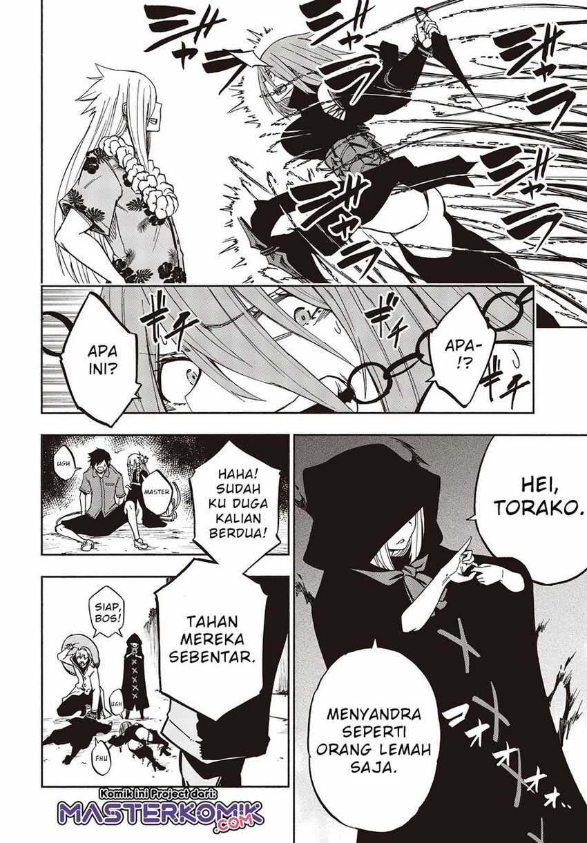 Kagekuri Kitan Chapter 08.4 Gambar 4