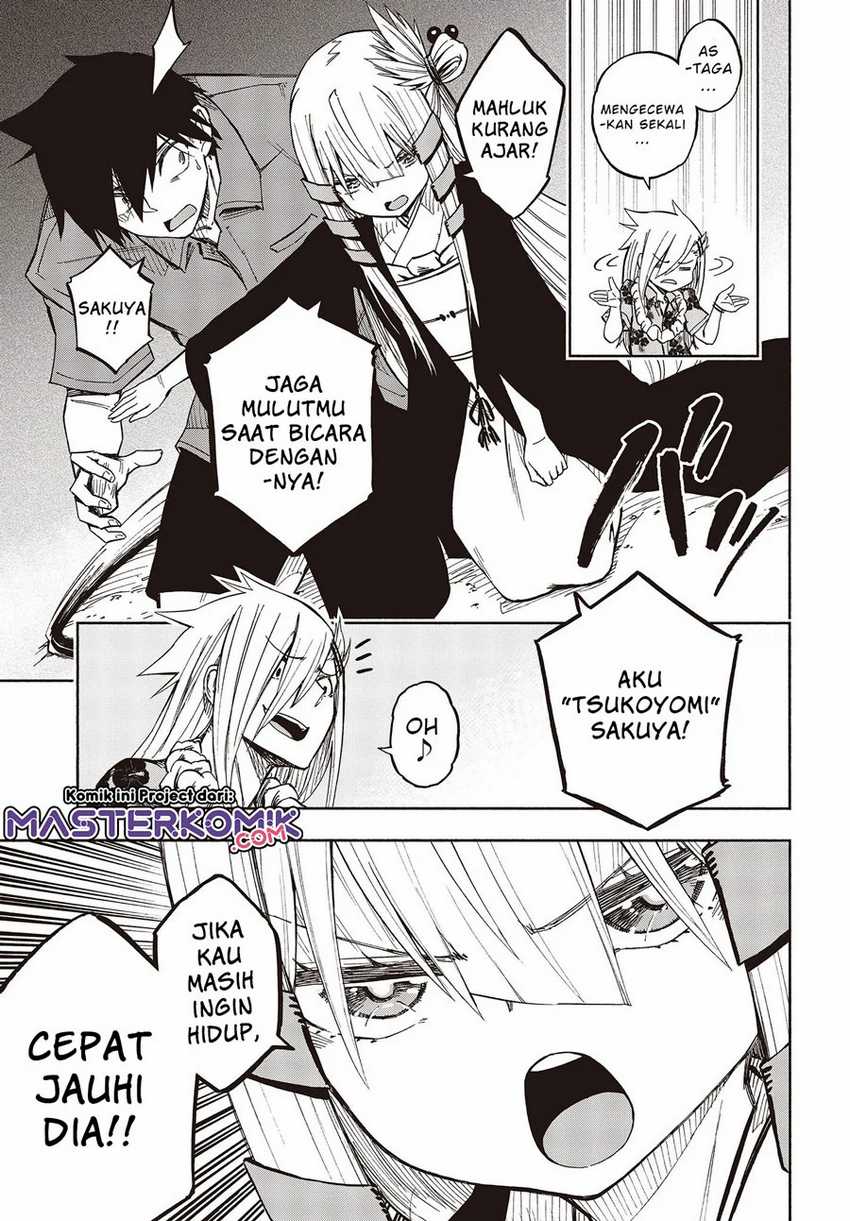 Kagekuri Kitan Chapter 08.4 Gambar 7