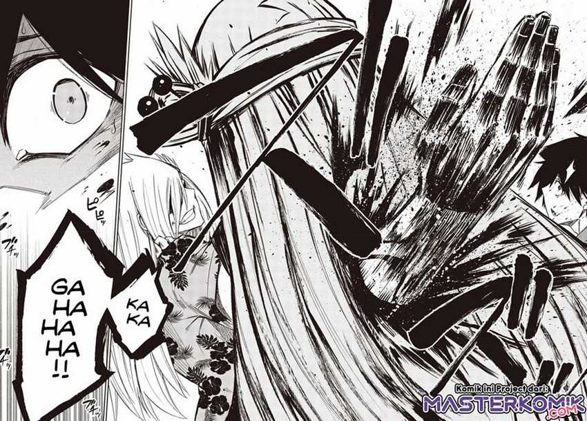 Kagekuri Kitan Chapter 08.4 Gambar 8