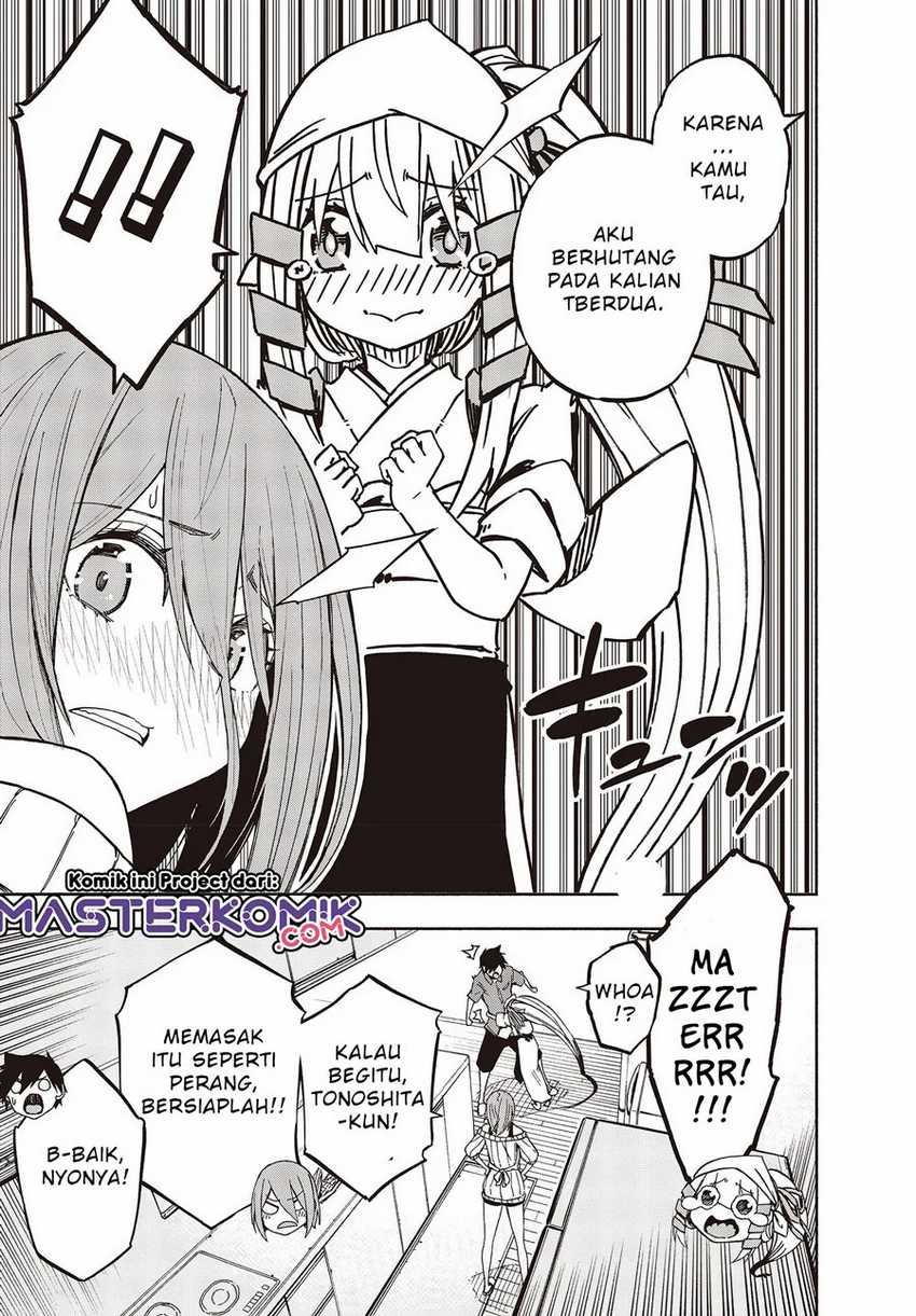 Baca  Kagekuri Kitan Chapter 08.3 Gambar 2