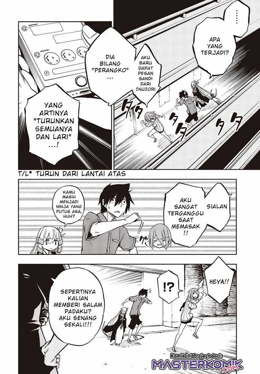 Kagekuri Kitan Chapter 08.3 Gambar 7