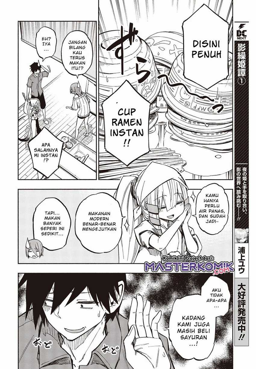 Baca  Kagekuri Kitan Chapter 08.2 Gambar 2