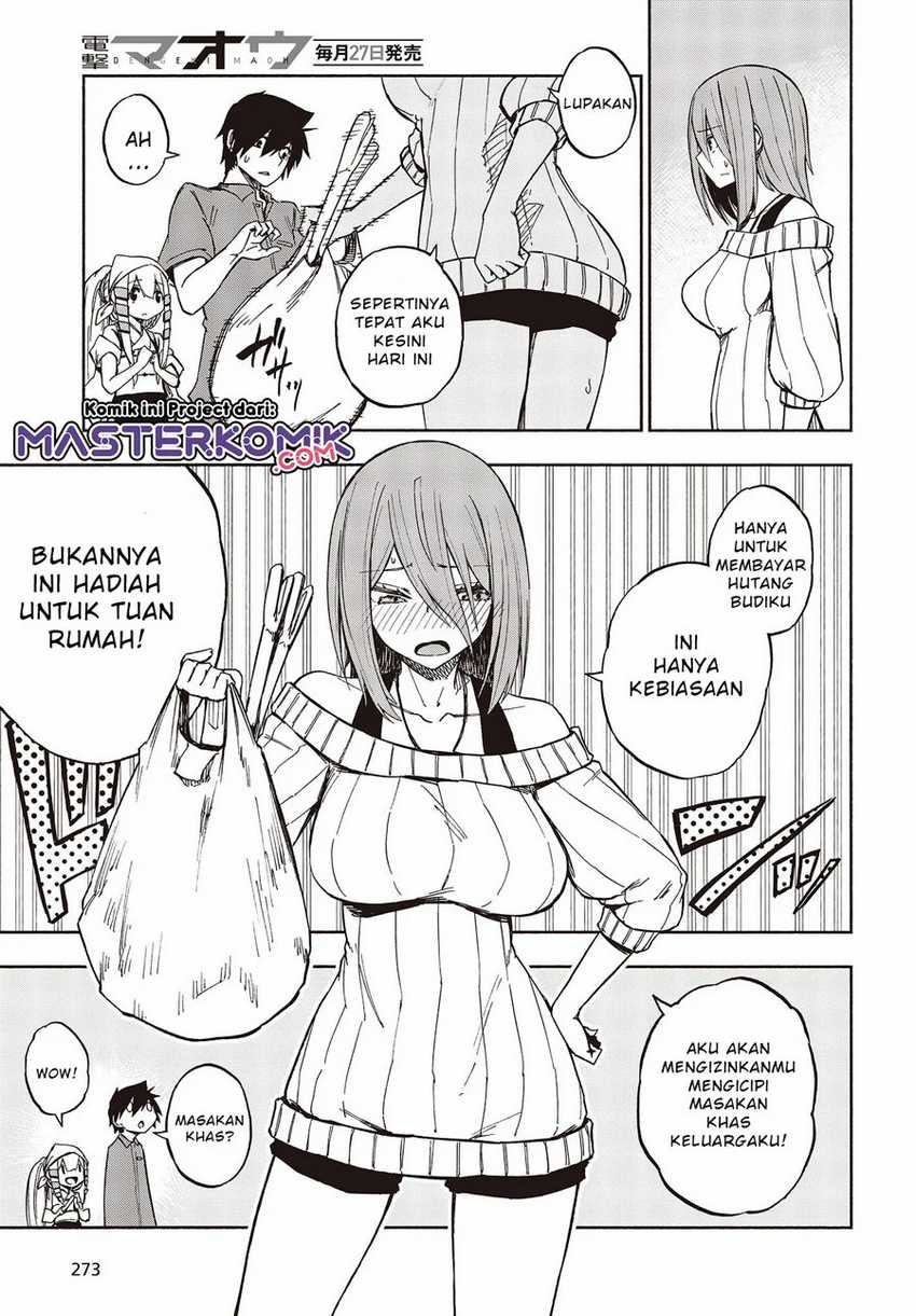 Kagekuri Kitan Chapter 08.2 Gambar 3