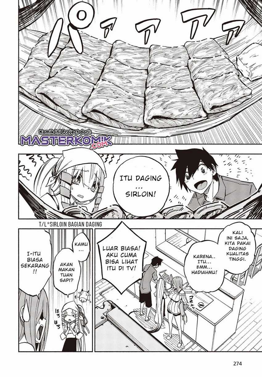 Kagekuri Kitan Chapter 08.2 Gambar 4