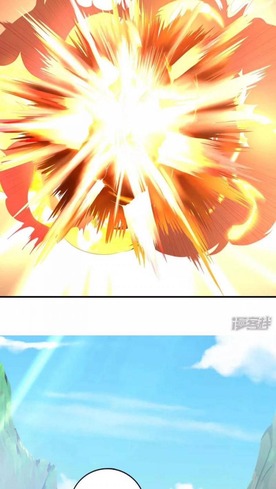 Miss Nine Doctor Chapter 122 Gambar 14
