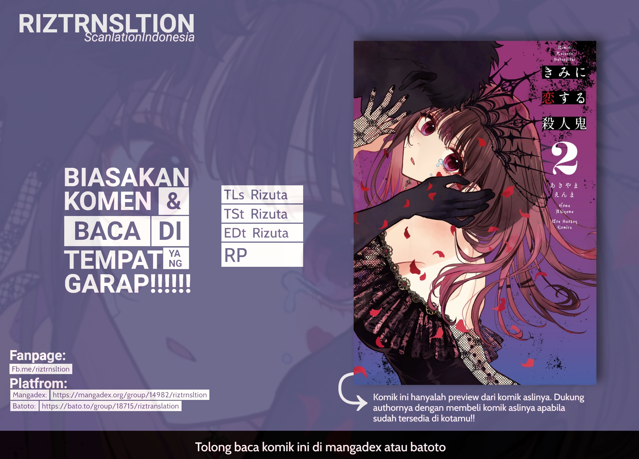 Baca Komik Kimi ni Koisuru Satsujinki Chapter 14 Gambar 1