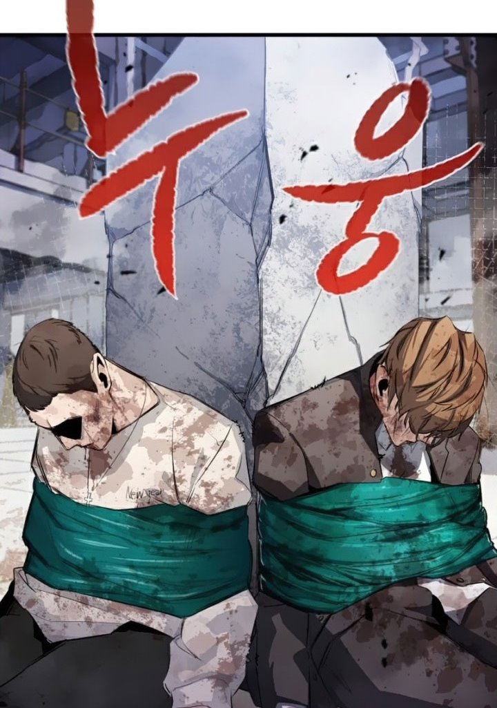 Phantom Spirit King Chapter 19 Gambar 39