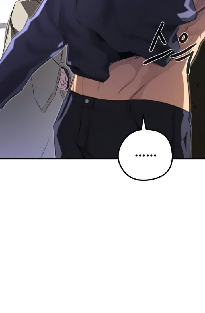 Phantom Spirit King Chapter 19 Gambar 64