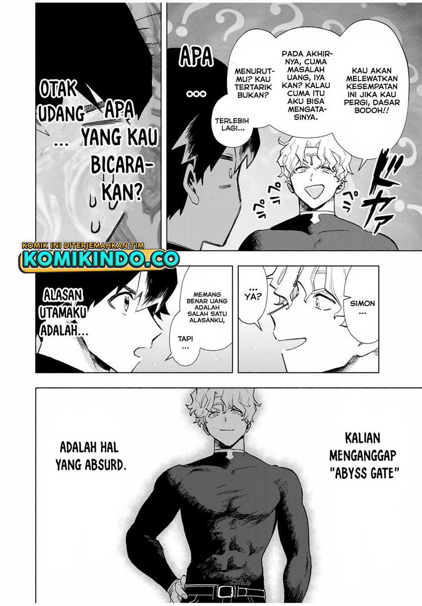 A Rank Party wo Ridatsu Shita Ore wa, Moto Oshiego Tachi to Meikyuu Shinbu wo Mezasu Chapter 18 Gambar 5