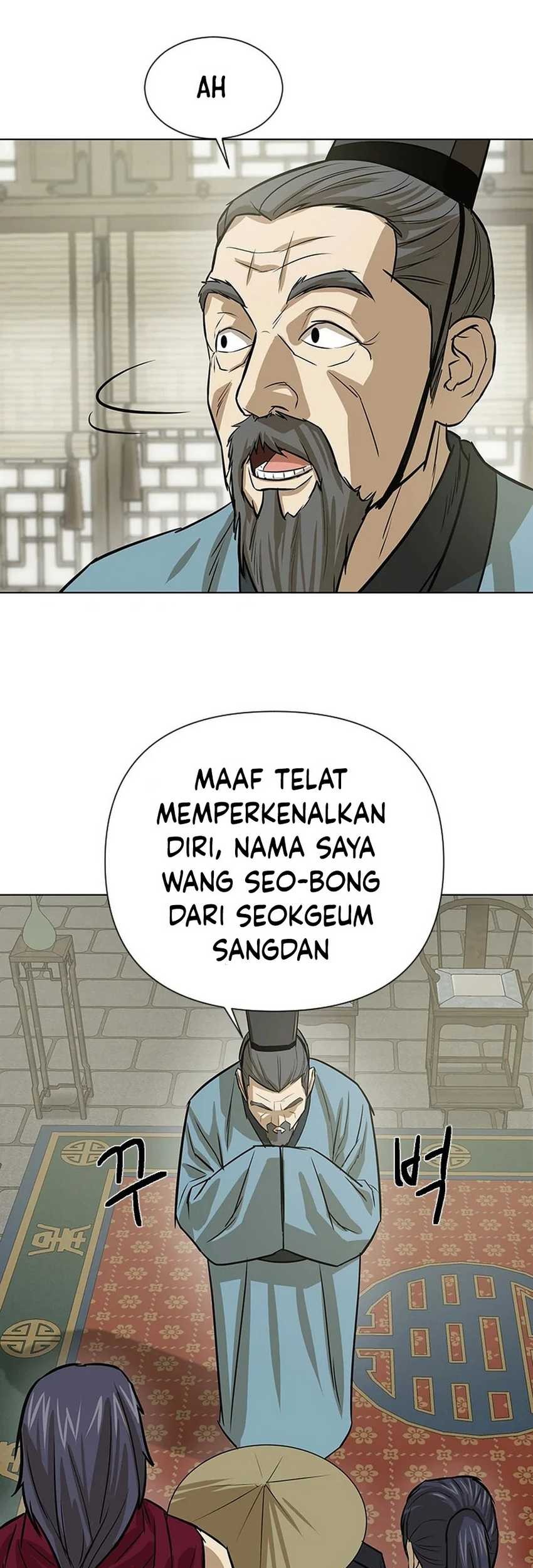 Weak Teacher Chapter 16 Gambar 42