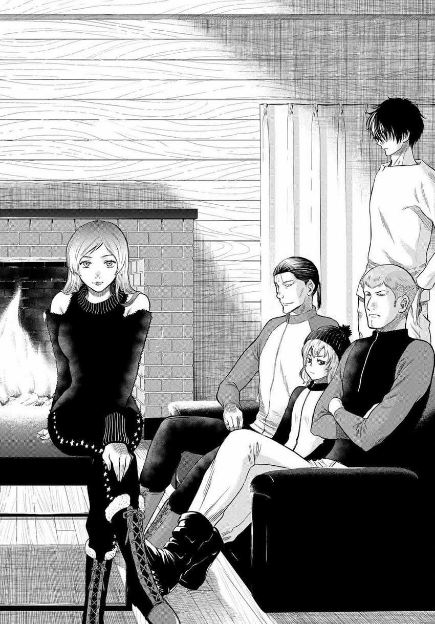 Tomodachi Game Chapter 88 Gambar 31