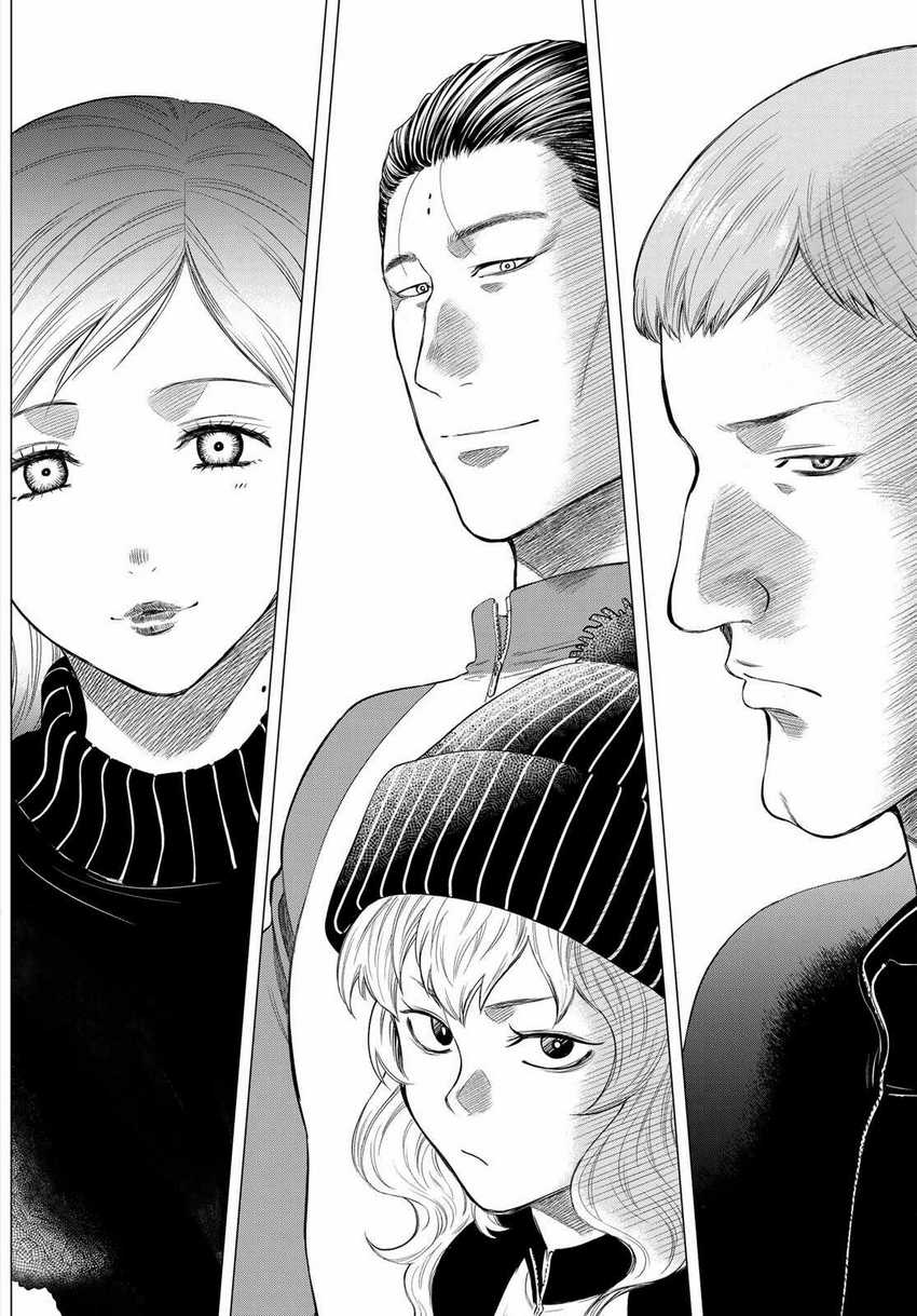 Tomodachi Game Chapter 88 Gambar 33