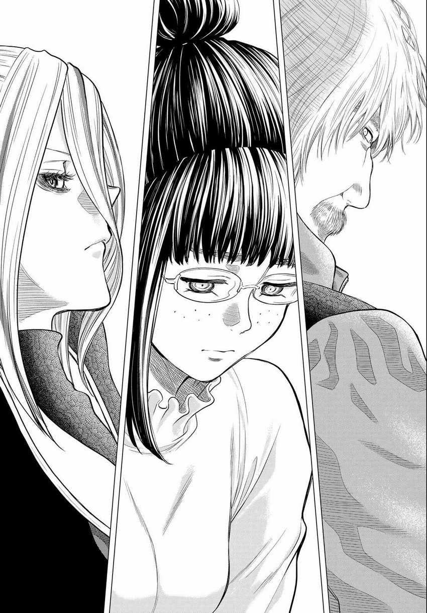 Tomodachi Game Chapter 88 Gambar 34