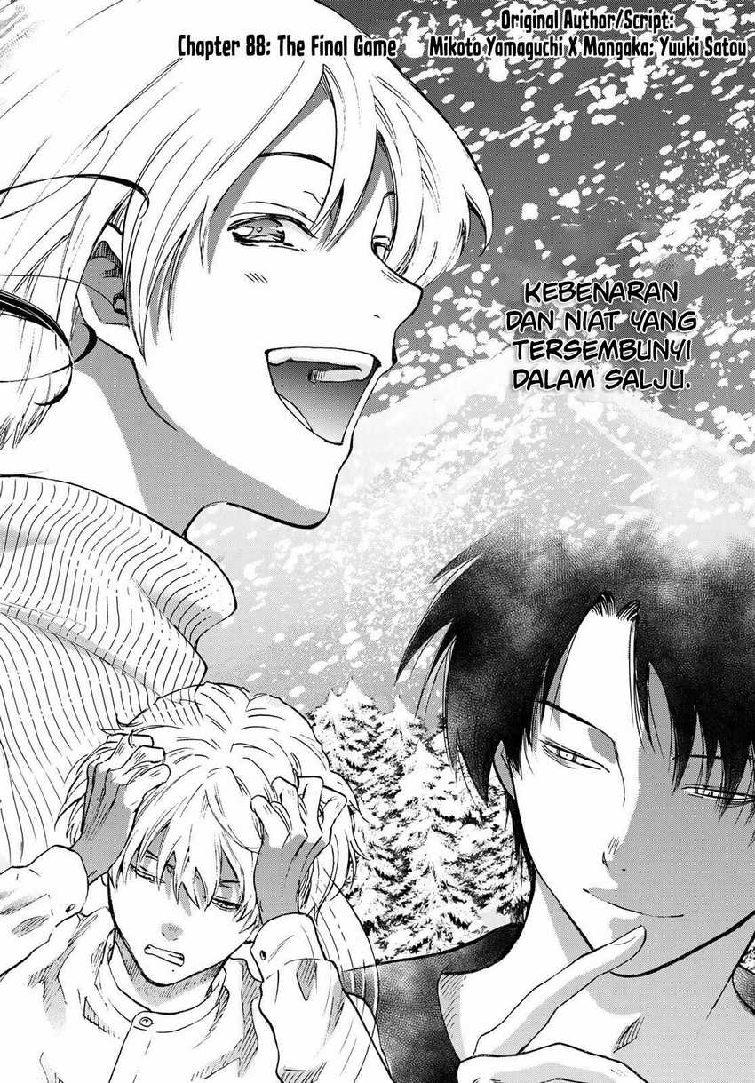 Tomodachi Game Chapter 88 Gambar 5