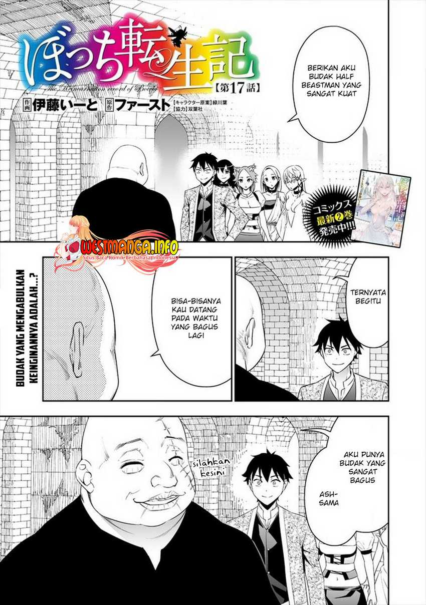 Baca Manga Bocchi Tenseiki Chapter 17 Gambar 2