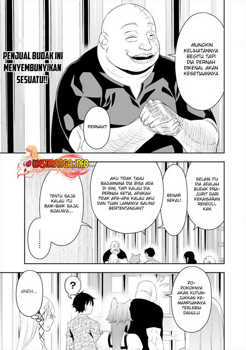 Bocchi Tenseiki Chapter 17 Gambar 9