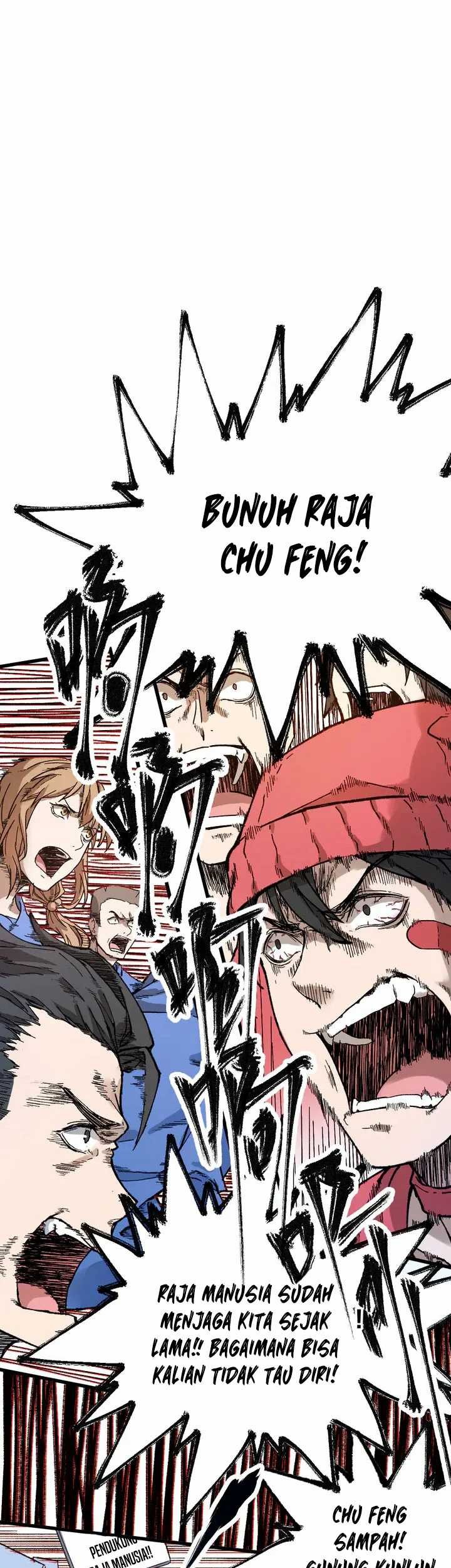The Sacred Ruins Chapter 101 Gambar 28