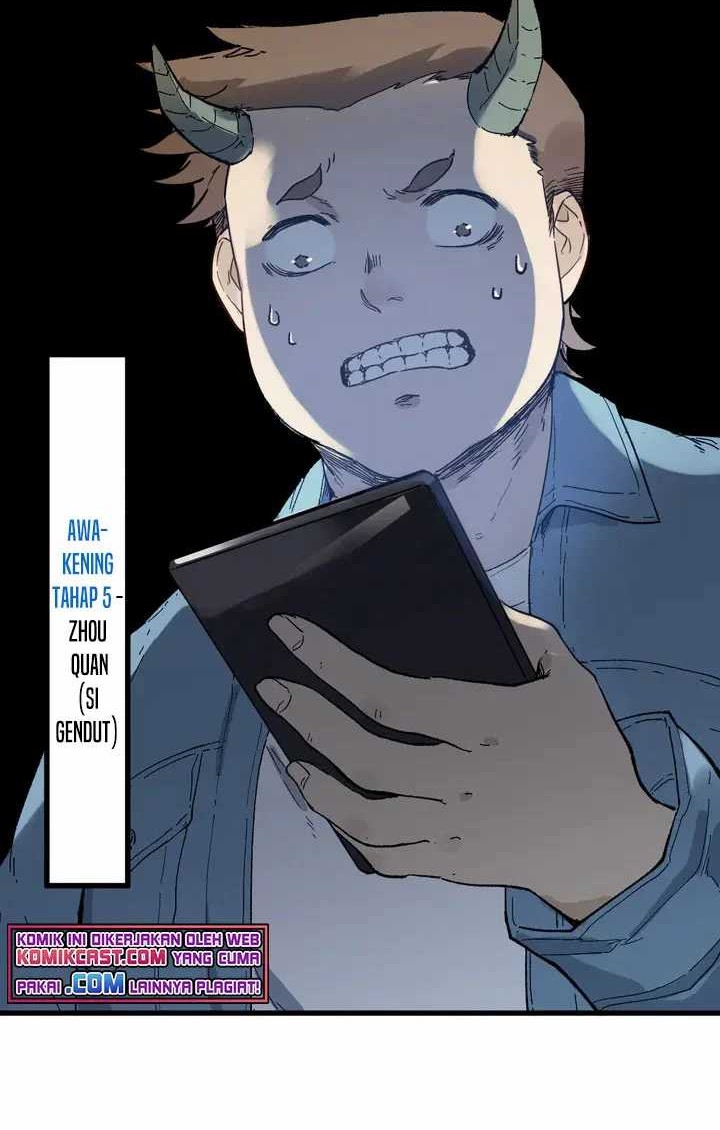 The Sacred Ruins Chapter 101 Gambar 17
