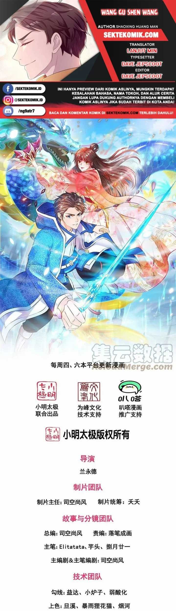 Baca Komik Wan Gu Shen Wang Chapter 298 Gambar 1