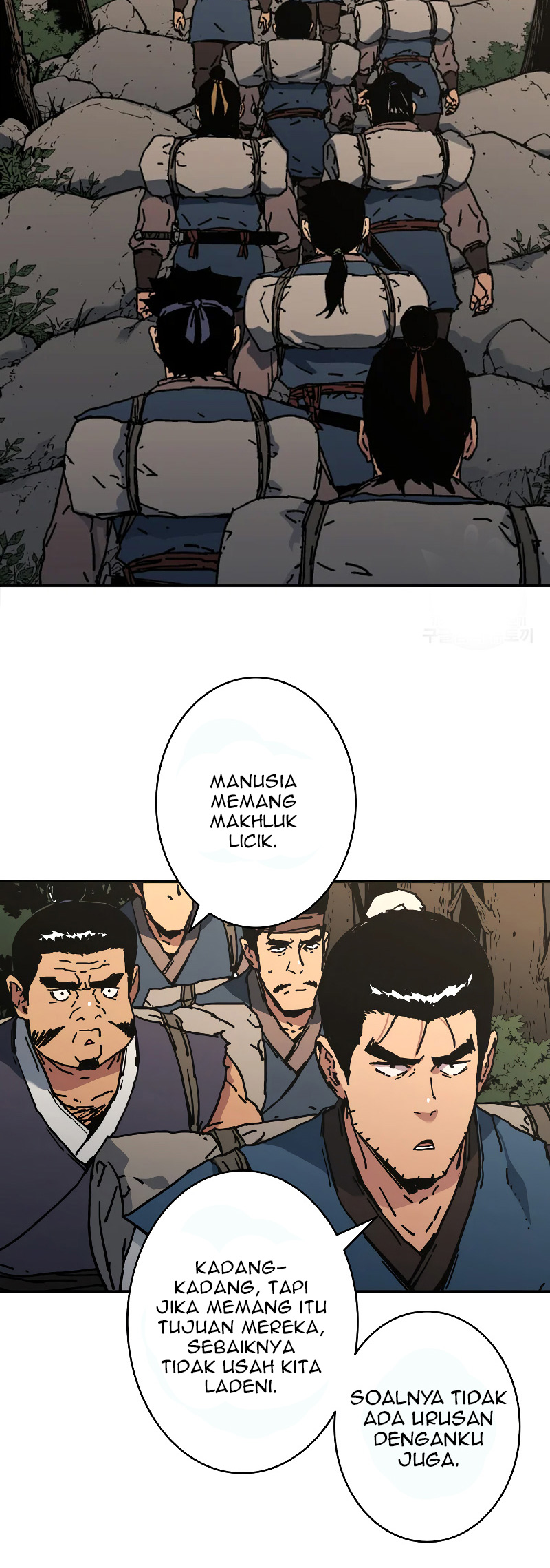 Peerless Dad Chapter 197 Gambar 13