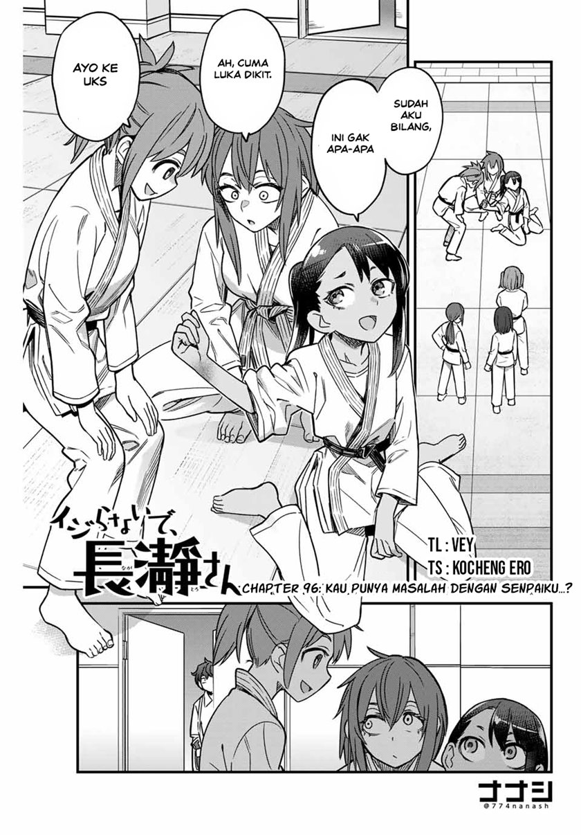 Baca Komik Ijiranaide, Nagatoro-san Chapter 96 Gambar 1