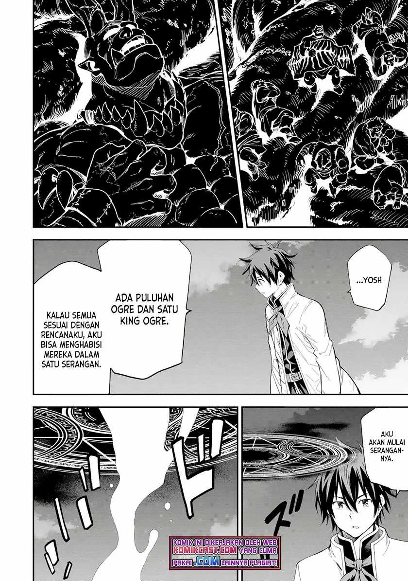 Isekai Kenja no Tensei Musou ~Geemu no Chishiki de Isekai Saikyou~ Chapter 18 Gambar 10