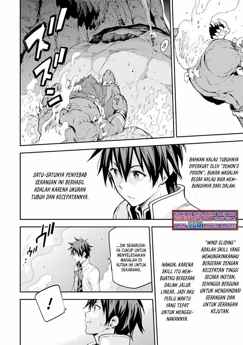 Isekai Kenja no Tensei Musou ~Geemu no Chishiki de Isekai Saikyou~ Chapter 18 Gambar 39