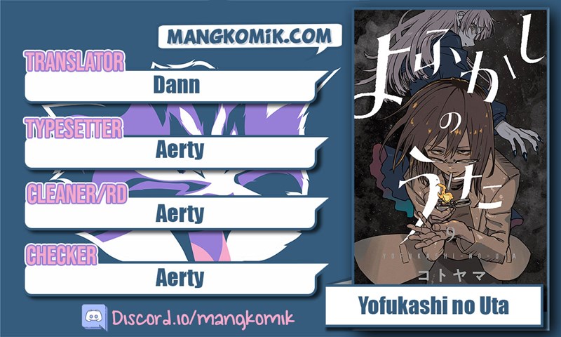 Baca Komik Yofukashi no Uta Chapter 82 Gambar 1