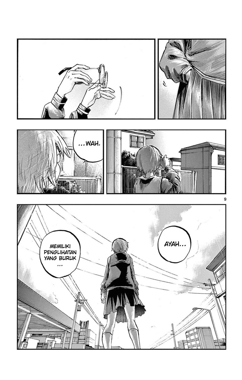 Yofukashi no Uta Chapter 82 Gambar 10