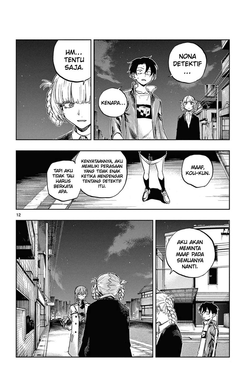 Yofukashi no Uta Chapter 82 Gambar 12